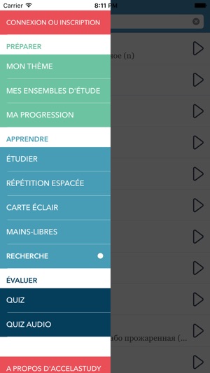 French | Russian - AccelaStudy(圖1)-速報App