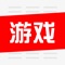 安趣游戏是国内领先的手机游戏门户，提供全网最新的手游资讯、游戏新闻、评测、新游推推荐服务。