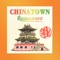 Online ordering for Chinatown Restaurant in Provo, UT