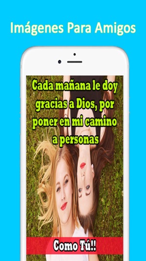 Imagenes Para Amigos(圖3)-速報App