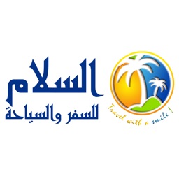 Alsalam Travel & Tourism