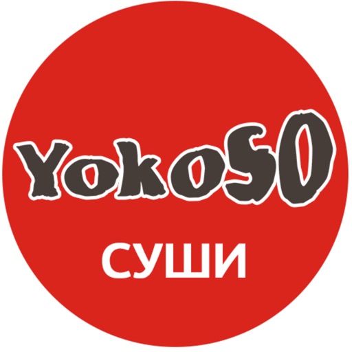 Йокосо, служба доставки японской кухни icon