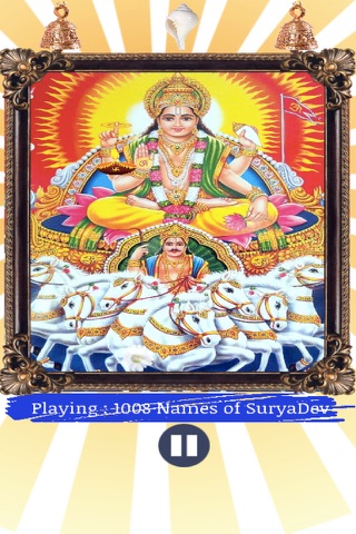 1008 names of lord Surya screenshot 2