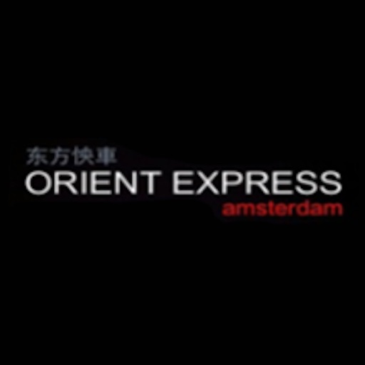 Orient Express (Amsterdam) icon