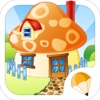 童话小房子 - 设计布置制作装饰，儿童教育女生小游戏免费