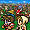 FINAL FANTASY ALL THE BRAVEST App Support