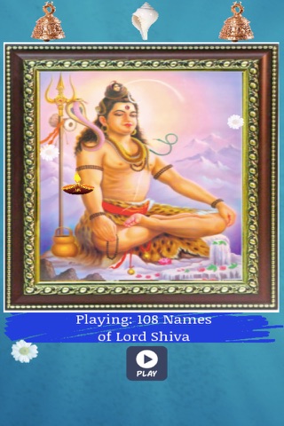 108 names of god Shiva screenshot 3