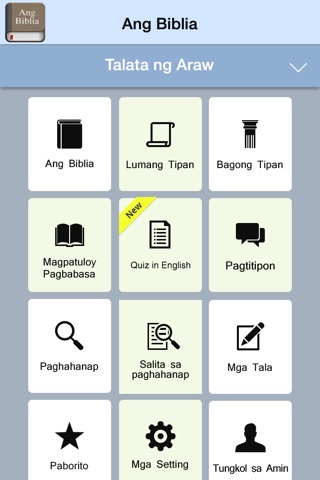 Holy Bible in Filipino screenshot 2