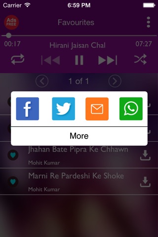 Bhojpuri Item Songs screenshot 4