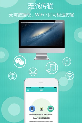 GifBrowser Pro - Animated GIF Player and Gif Viewer Downloader screenshot 4