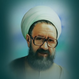 شهید استاد مطهری