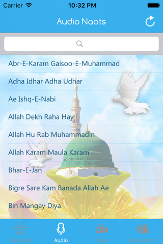 Naat Clouds screenshot 4