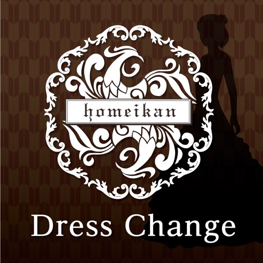 代官山鳳鳴館DressChange