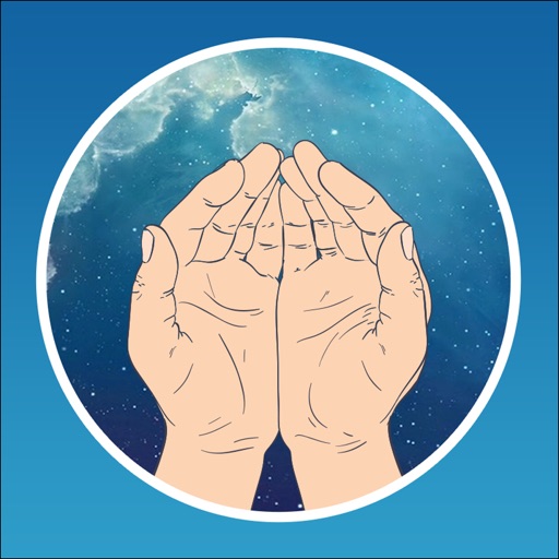 Дуа Молитвы Download