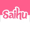 Saihu-每個人都能共享自己的經驗和技能,人人都可以成為技能的分享者