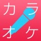 360万DL突破!