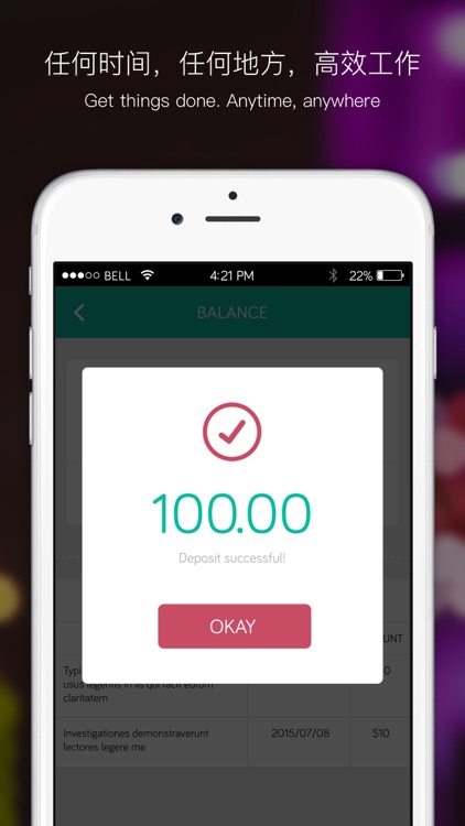 WOTIP screenshot-4