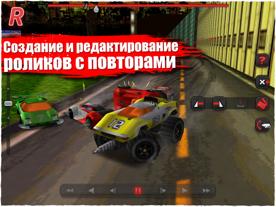 Carmageddon на iPad