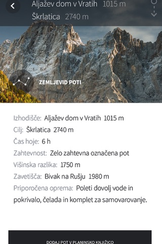 Gorski Vodnik screenshot 2