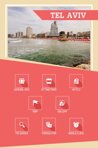Tel Aviv Tourist Guide screenshot 2