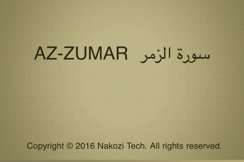 Surah No. 39 Az-Zumar Touch Pro screenshot 4