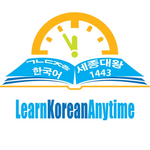 Learn Korean Anytime Anywhere (all-in-one) Icon