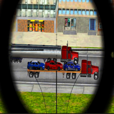 Activities of Sniper Traffic Shoot