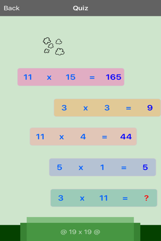 Speech 19 x 19 Multiplication screenshot 3