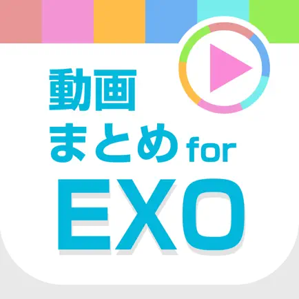 動画まとめアプリ for EXO(エクソ) Cheats