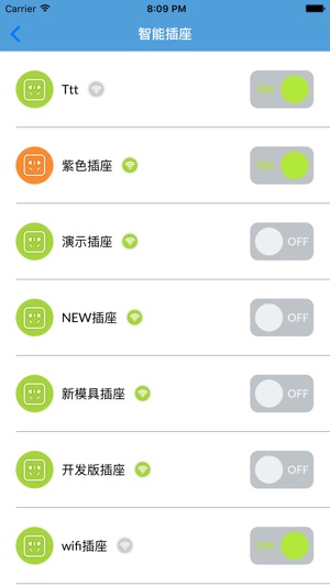 OmninestApp(圖4)-速報App