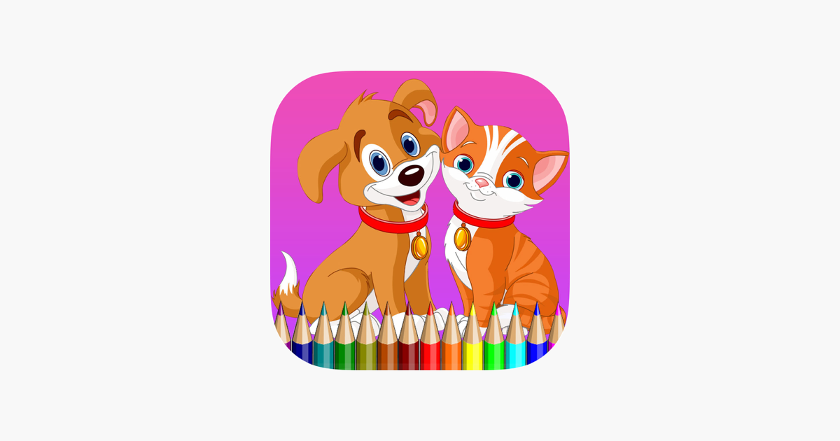 猫犬のぬりえは 描画と子供のための絵画を学びます をapp Storeで