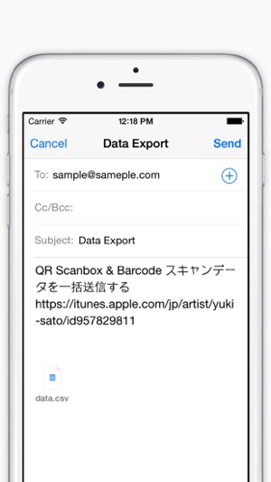 QR Scanbox - 無料QR・バーコードリーダー(圖4)-速報App