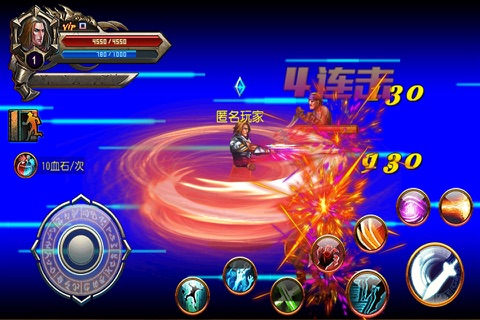 Devil Hunter - Crazy Action Game screenshot 4