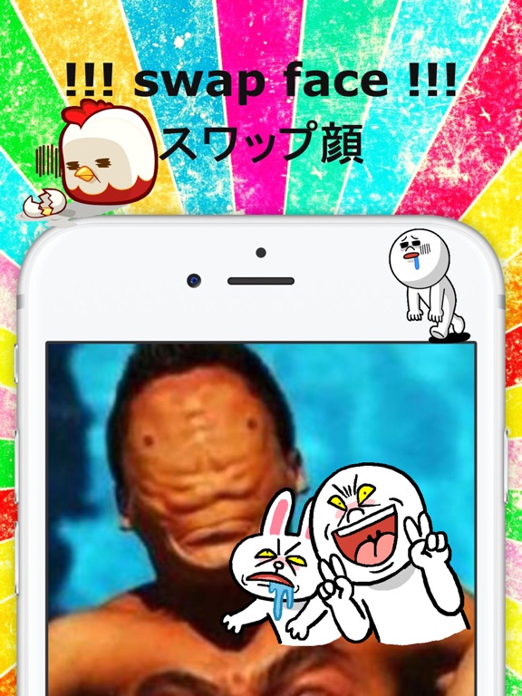 Line CameraとSnapchatのためのスナップフェイススワップ - マスクのアニメーションステッカーやエフェクトエディタのHD無料壁紙のおすすめ画像1