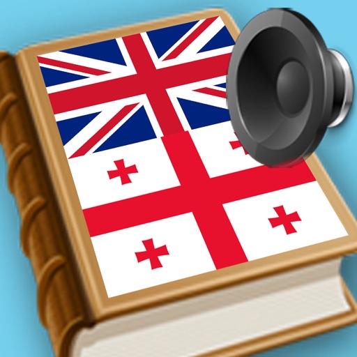 English Georgian best dictionary translation iOS App