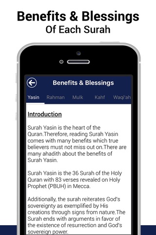 Al Quran 5 Surah screenshot 4