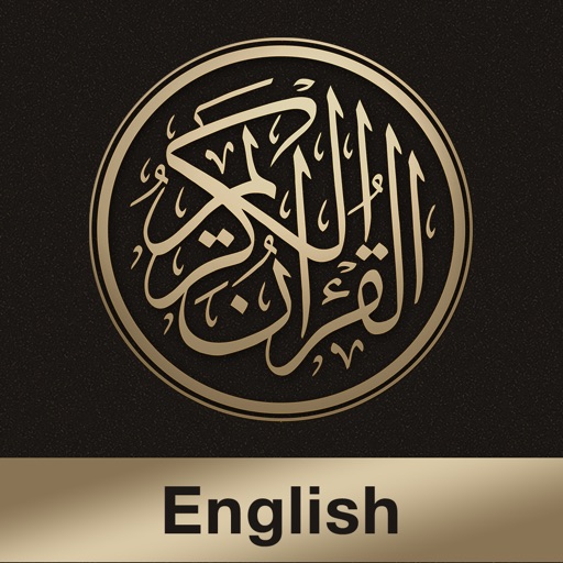 AlQuran English iOS App