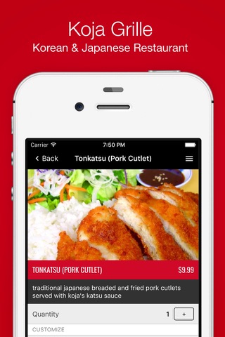 Koja Grille screenshot 3