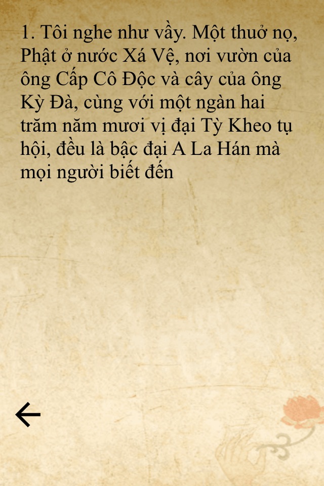 A Di Đà Phật screenshot 3