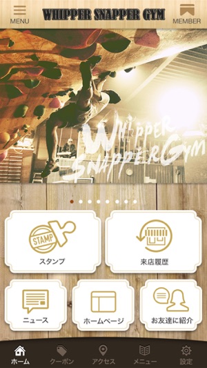 Whipper Snapper Gym(圖1)-速報App