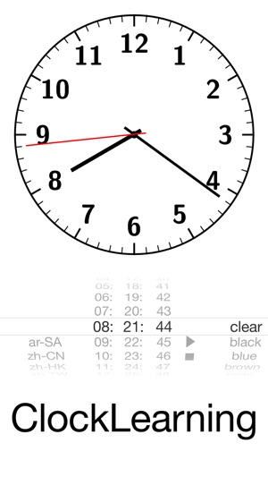 ClockLearning