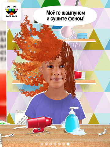 Скриншот из Toca Hair Salon Me