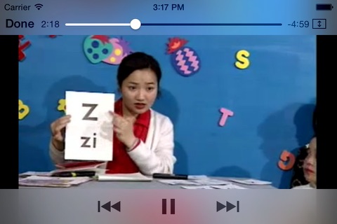 拼音学习 学汉语拼音启蒙教育 screenshot 2