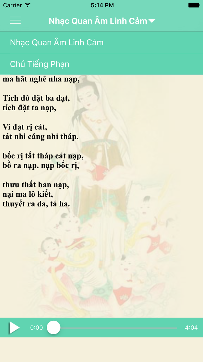 Quan Âm Linh Cảm Thần Chú