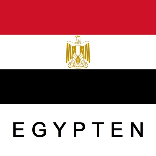 Egypten rejseguide Tristansoft icon