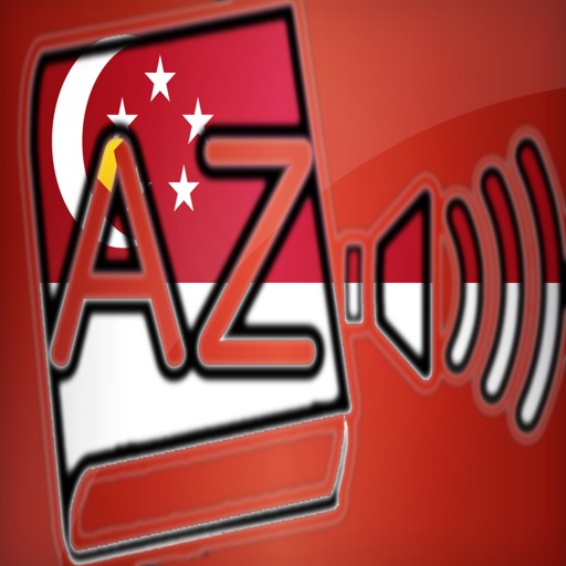 Audiodict 中文 马来语 字典 Audio Pro icon