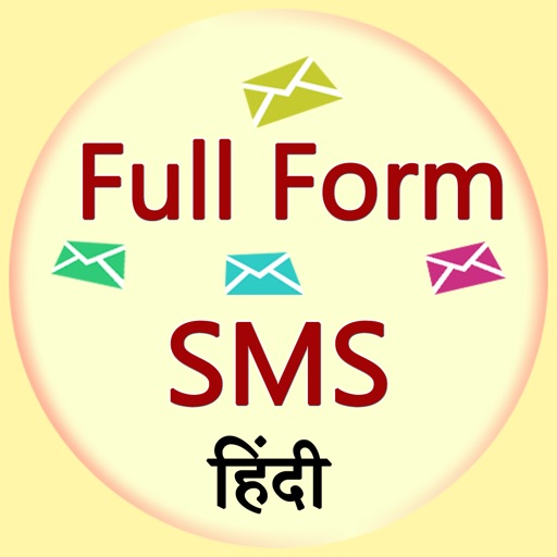 full form sms icon