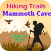 Hiking Trails Mammoth Cave National Park Guide