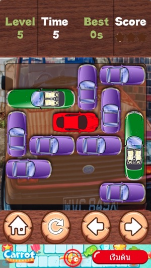 Help for Unblock My Red Car(圖3)-速報App