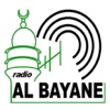 Radio Al Bayane